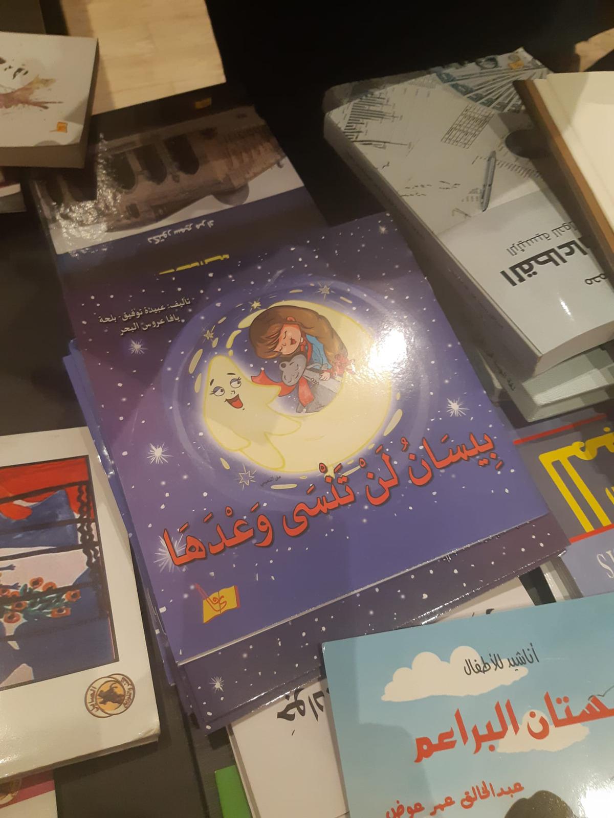 WhatsApp Image 2021-09-13 at 6.01.02 PM (2).jpeg